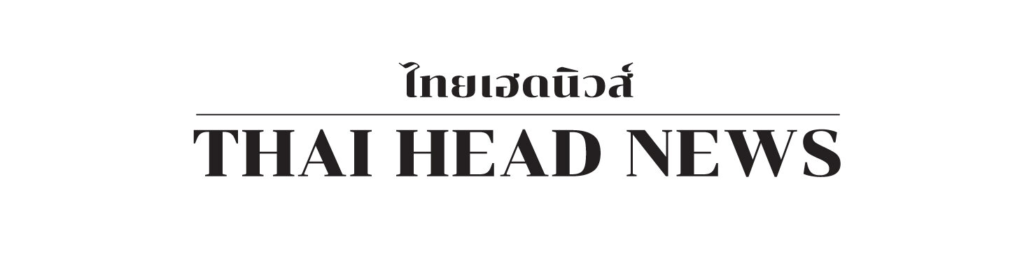 ThaiHeadNews